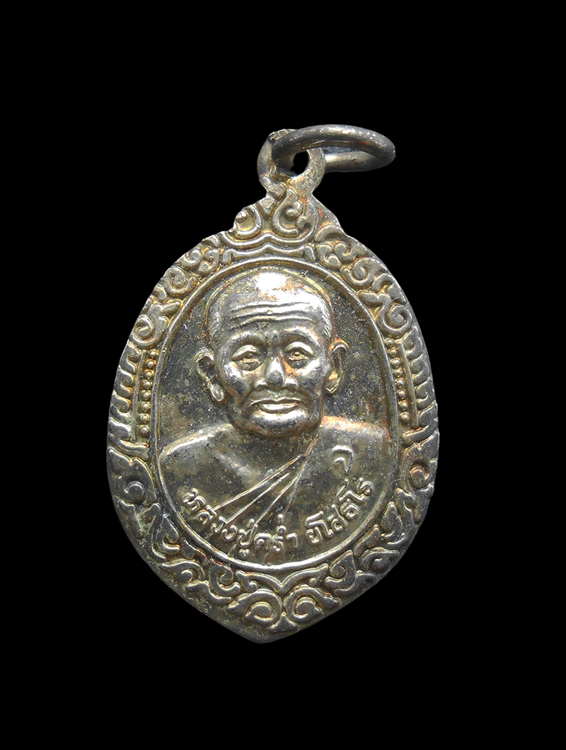 DSCN5775-PhotoRoom.png-PhotoRoom