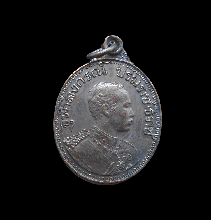 DSCN5785-PhotoRoom.png-PhotoRoom