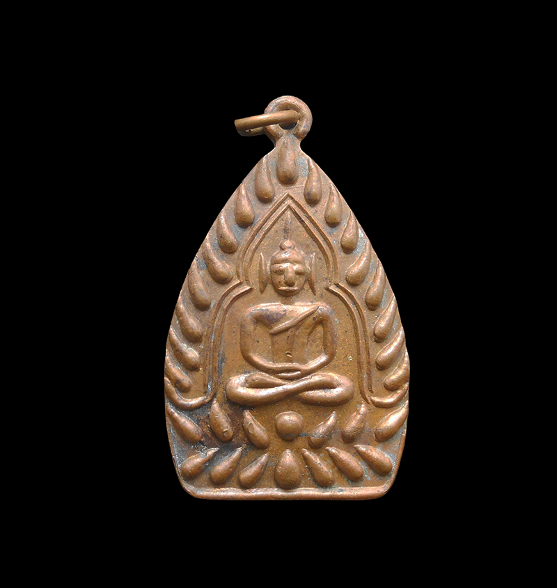 DSCN5802-PhotoRoom.png-PhotoRoom