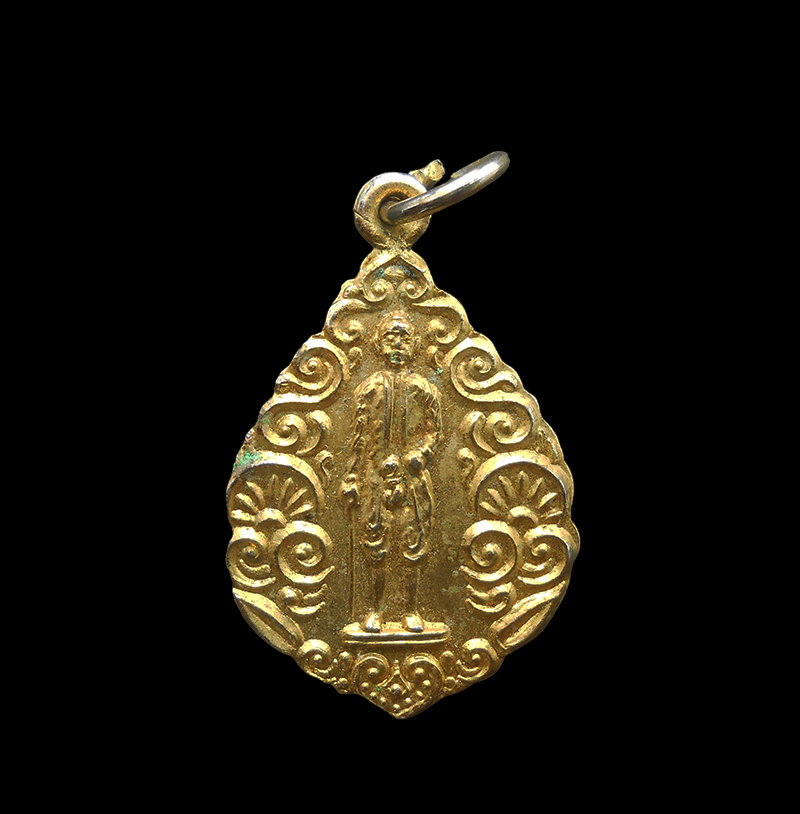 DSCN5827-PhotoRoom.png-PhotoRoom