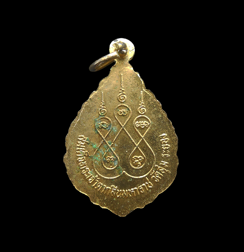 DSCN5828-PhotoRoom.png-PhotoRoom