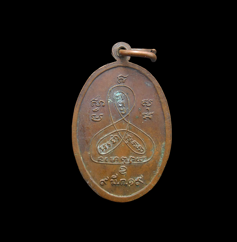 DSCN5836-PhotoRoom.png-PhotoRoom