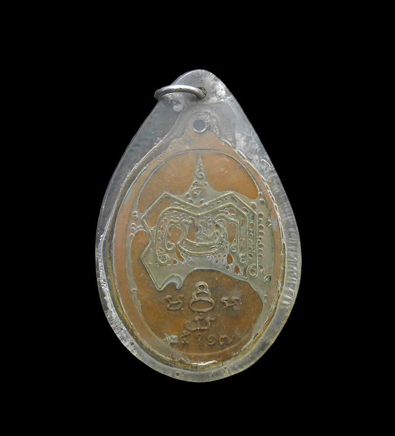 DSCN5846-PhotoRoom.png-PhotoRoom