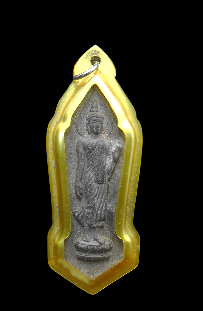 DSCN5851-PhotoRoom.png-PhotoRoom