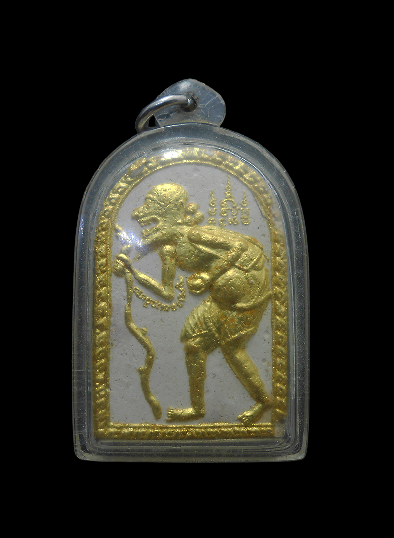 DSCN5855-PhotoRoom.png-PhotoRoom