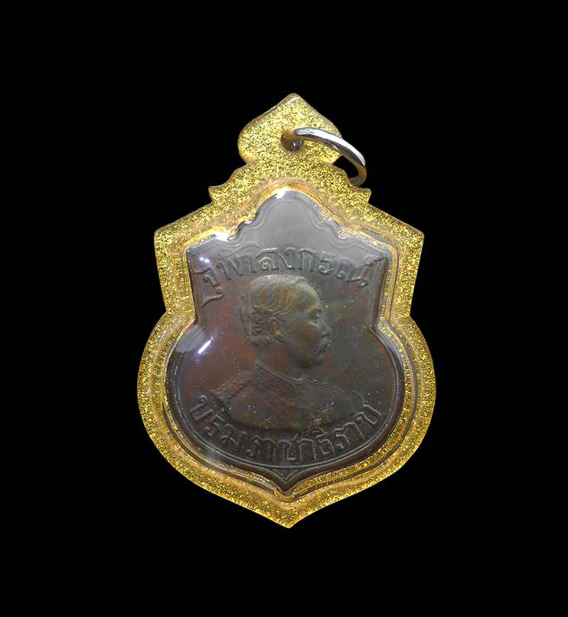 DSCN5857-PhotoRoom.png-PhotoRoom