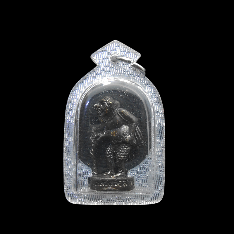 DSCN5859-PhotoRoom.png-PhotoRoom