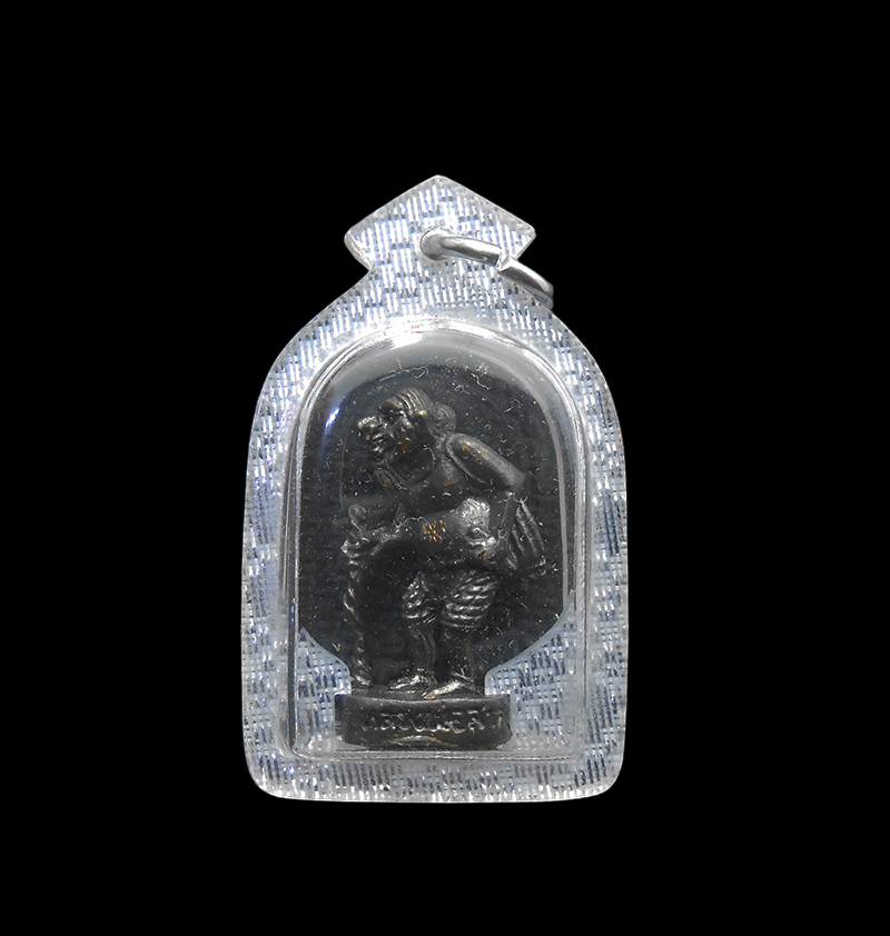 DSCN5859-PhotoRoom.png-PhotoRoom