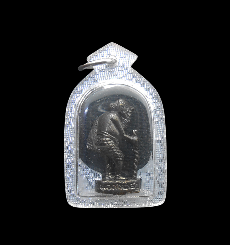 DSCN5860-PhotoRoom.png-PhotoRoom