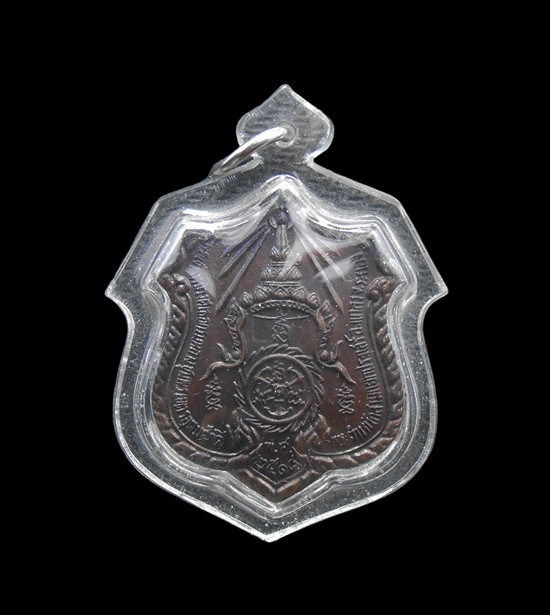 DSCN5861-PhotoRoom.png-PhotoRoom