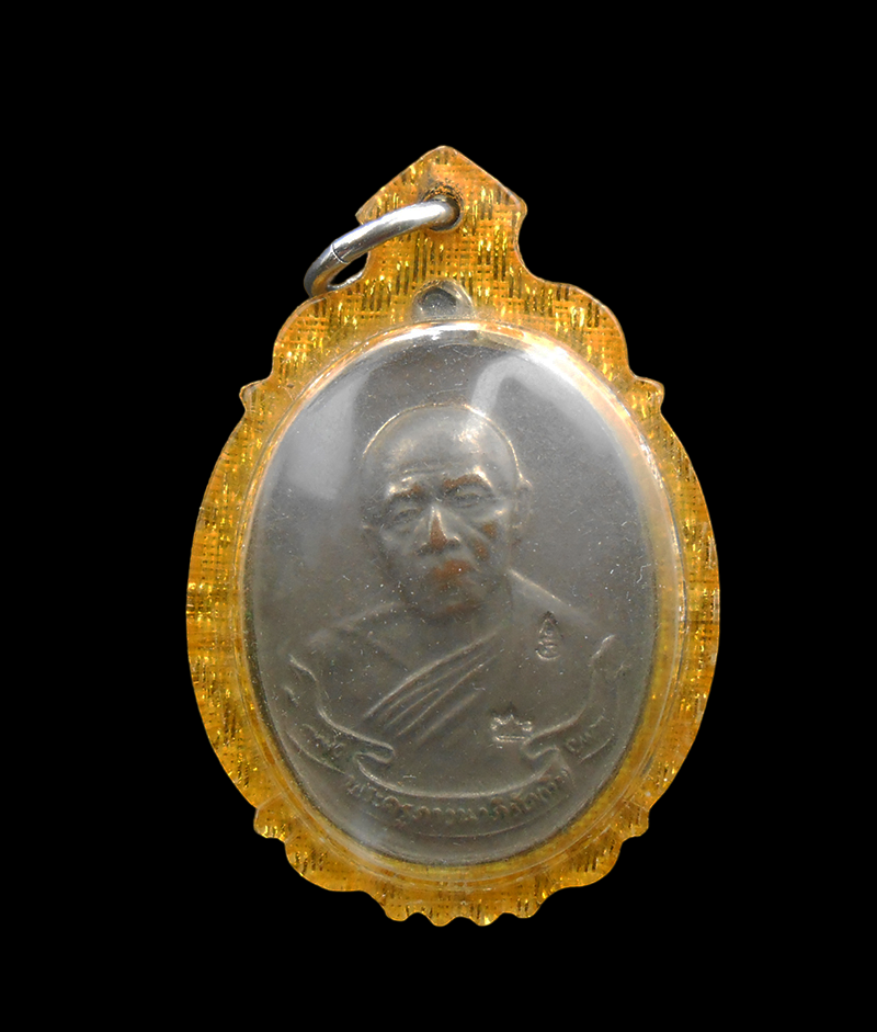 DSCN5863-PhotoRoom.png-PhotoRoom