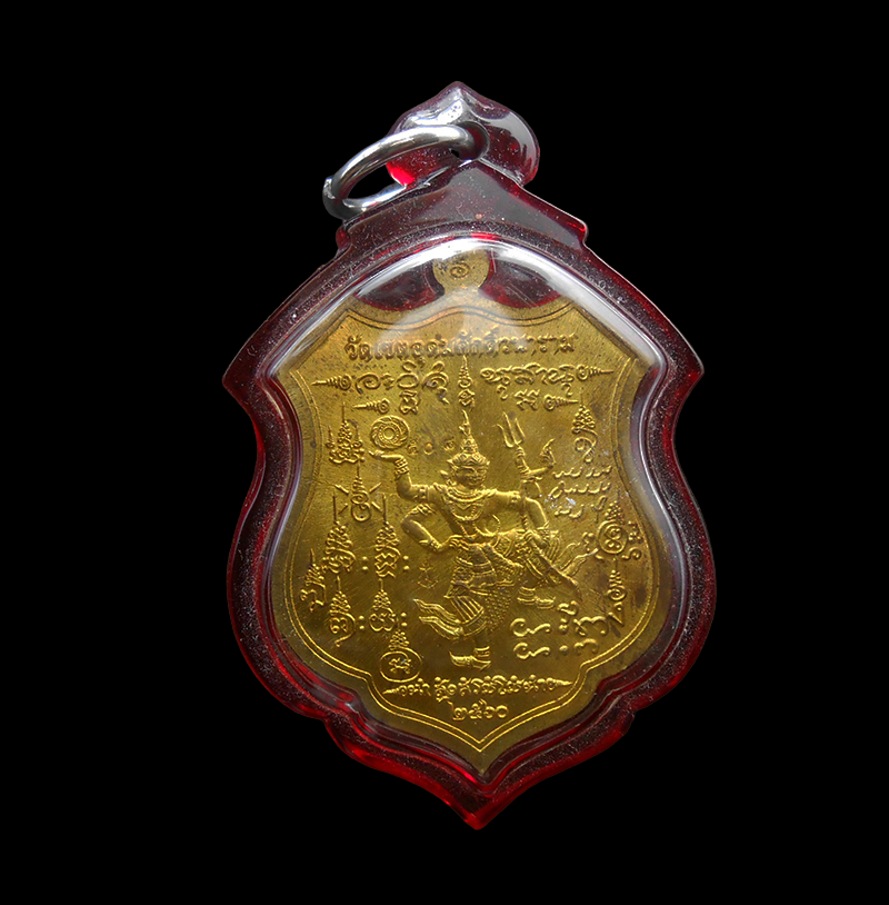 DSCN5868-PhotoRoom.png-PhotoRoom