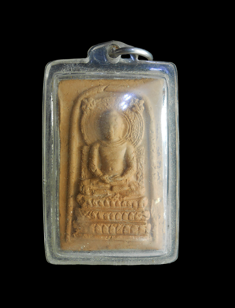 DSCN5872-PhotoRoom.png-PhotoRoom