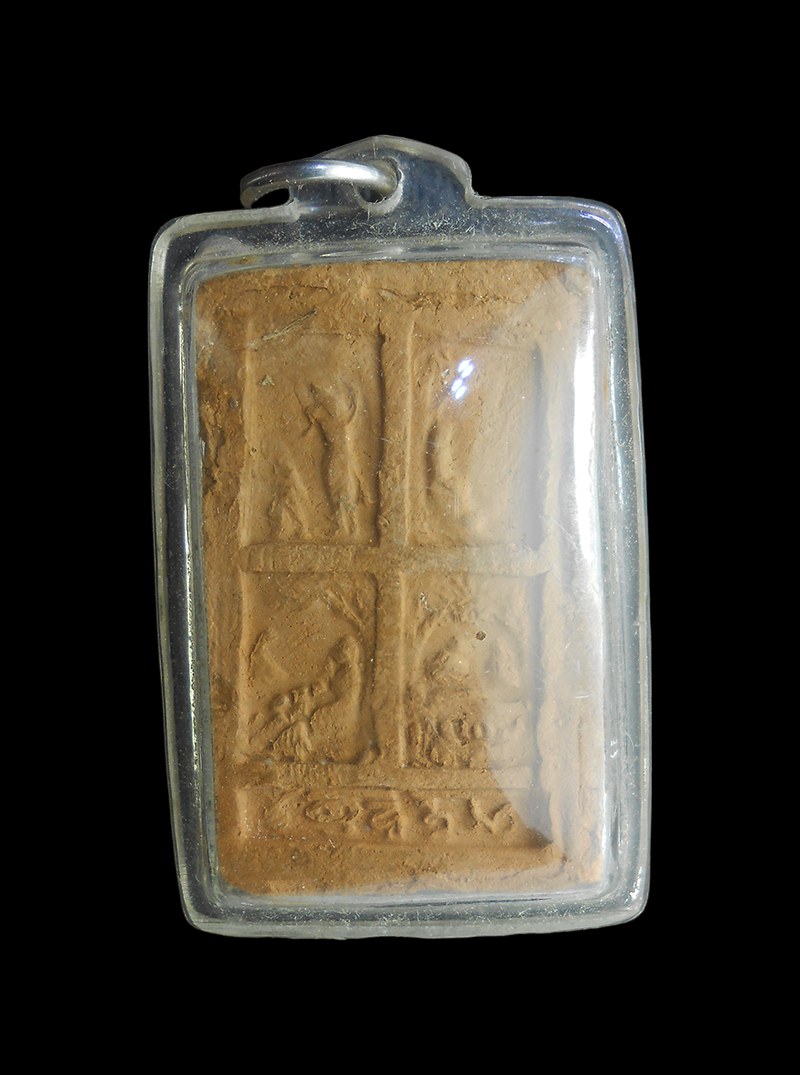 DSCN5873-PhotoRoom.png-PhotoRoom