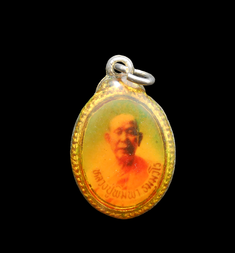 DSCN5897-PhotoRoom.png-PhotoRoom