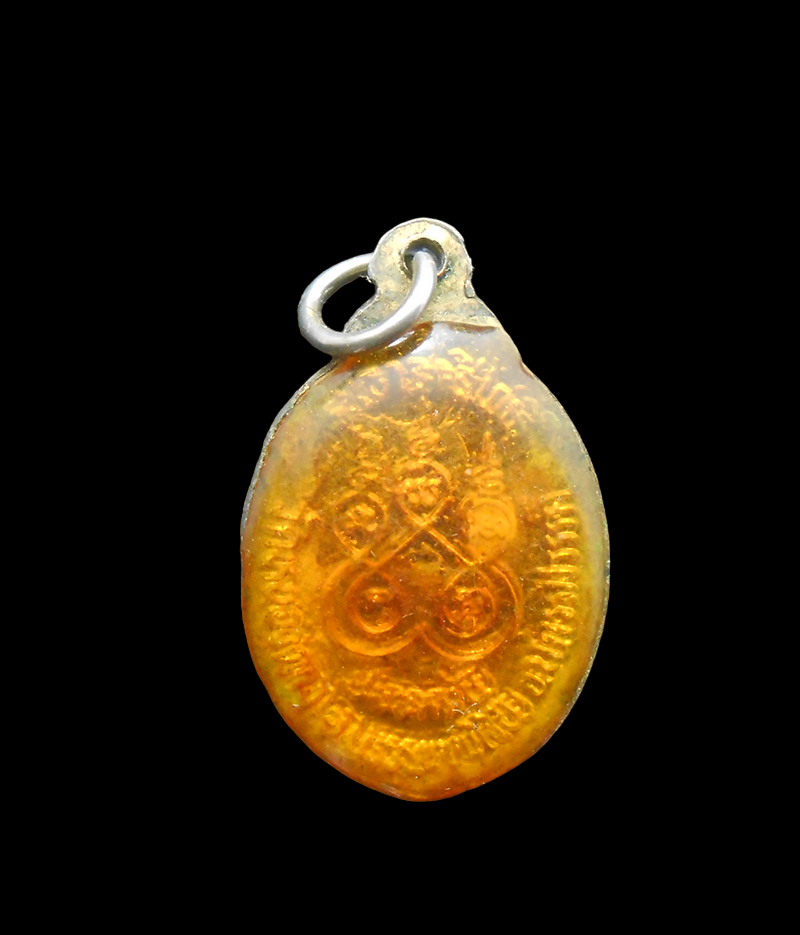 DSCN5898-PhotoRoom.png-PhotoRoom