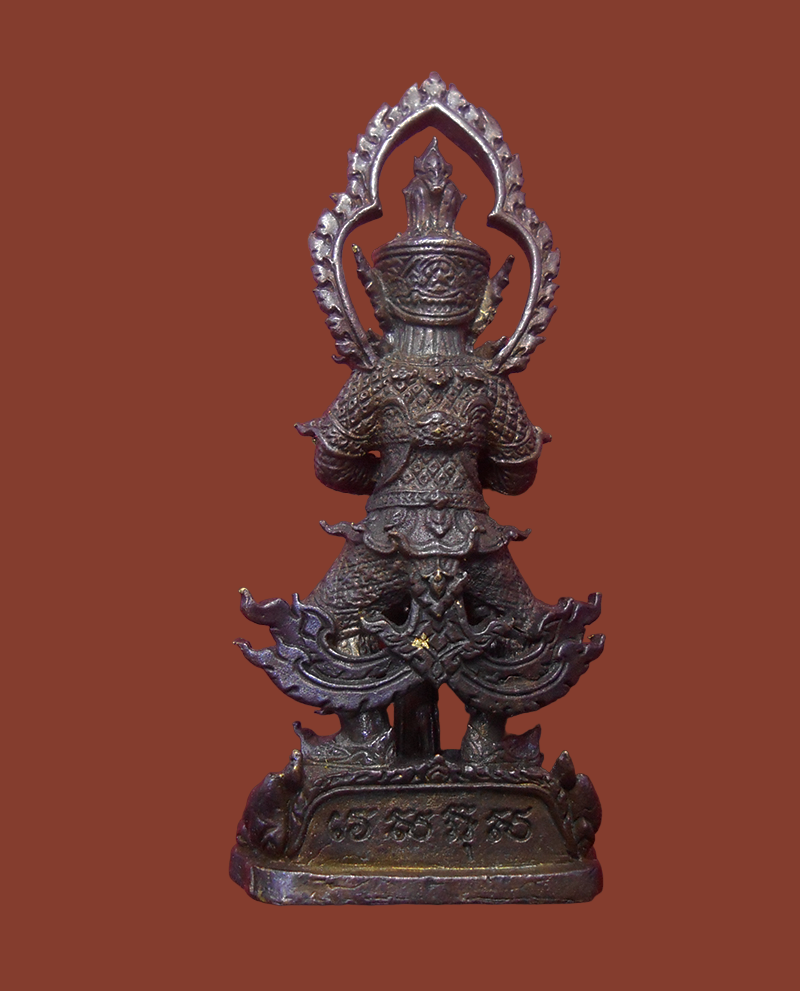 DSCN5902-1-PhotoRoom.png-PhotoRoom