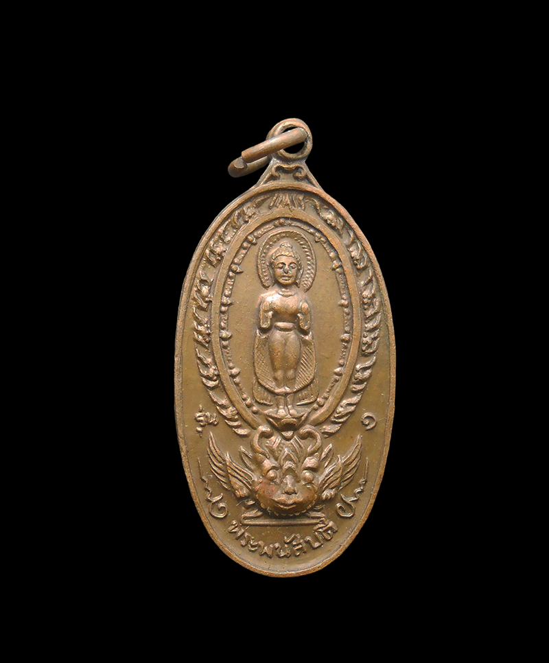 DSCN5911-PhotoRoom.png-PhotoRoom