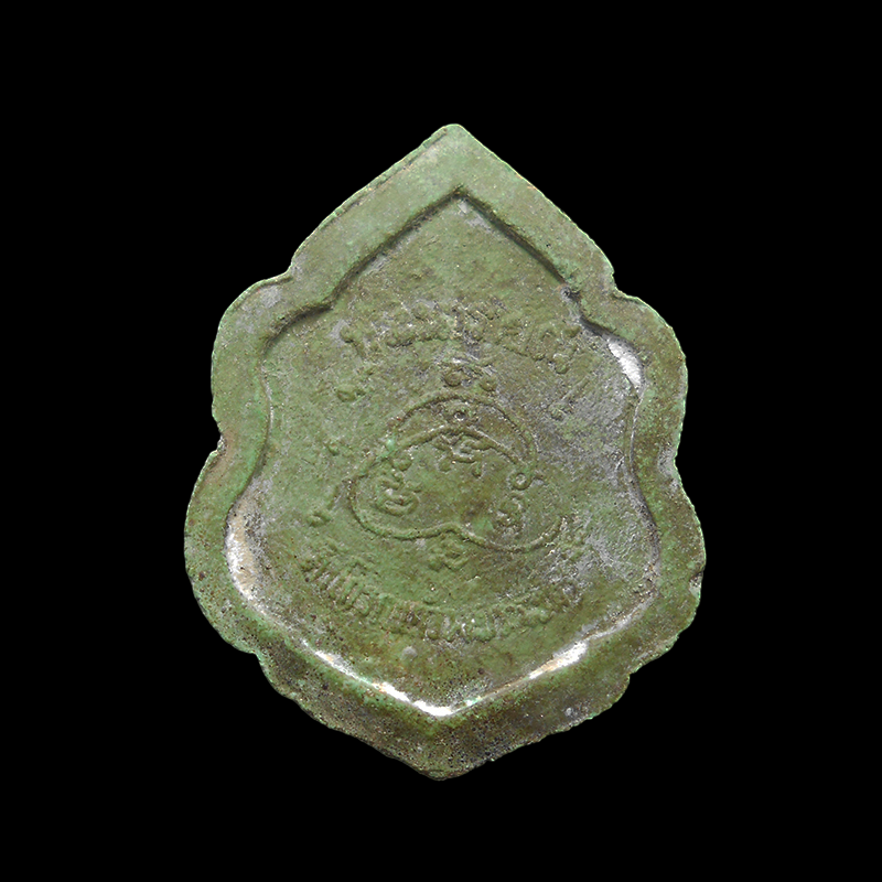 DSCN5914-PhotoRoom.png-PhotoRoom