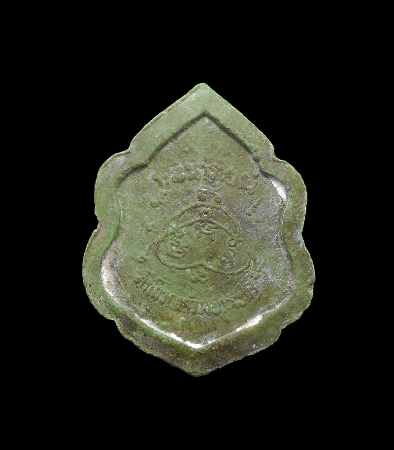 DSCN5914-PhotoRoom.png-PhotoRoom