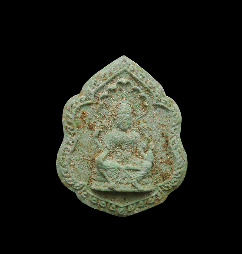 DSCN5915-PhotoRoom.png-PhotoRoom