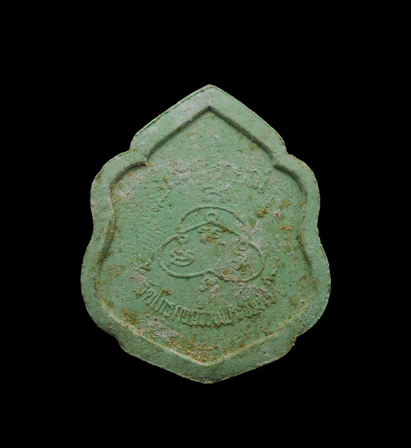 DSCN5916-PhotoRoom.png-PhotoRoom