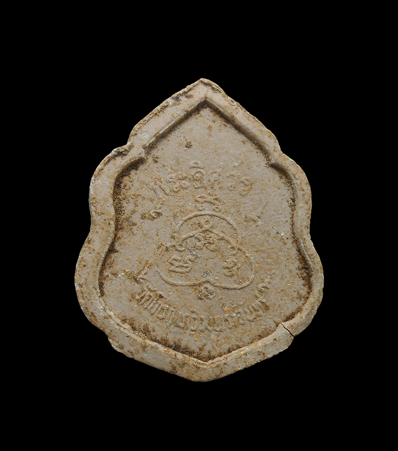 DSCN5918-PhotoRoom.png-PhotoRoom