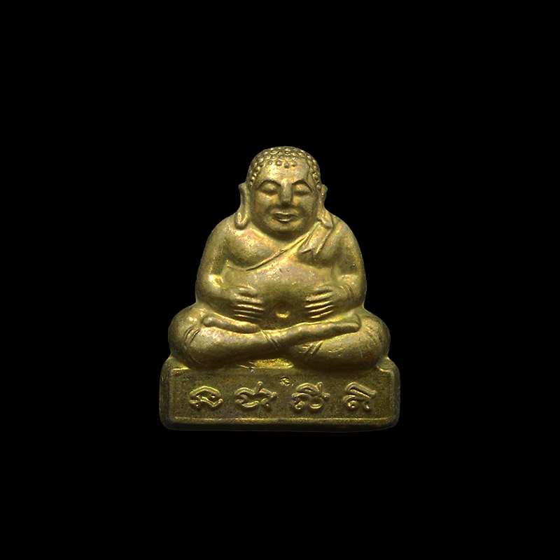 DSCN5921-PhotoRoom.png-PhotoRoom