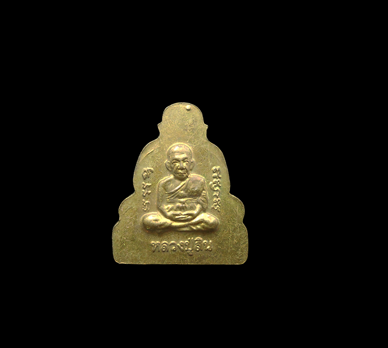 DSCN5922-PhotoRoom.png-PhotoRoom