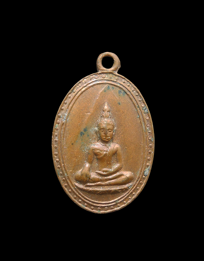 DSCN5927-PhotoRoom.png-PhotoRoom