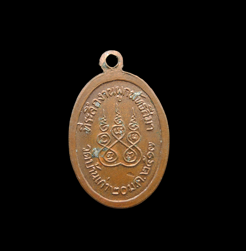 DSCN5928-PhotoRoom.png-PhotoRoom