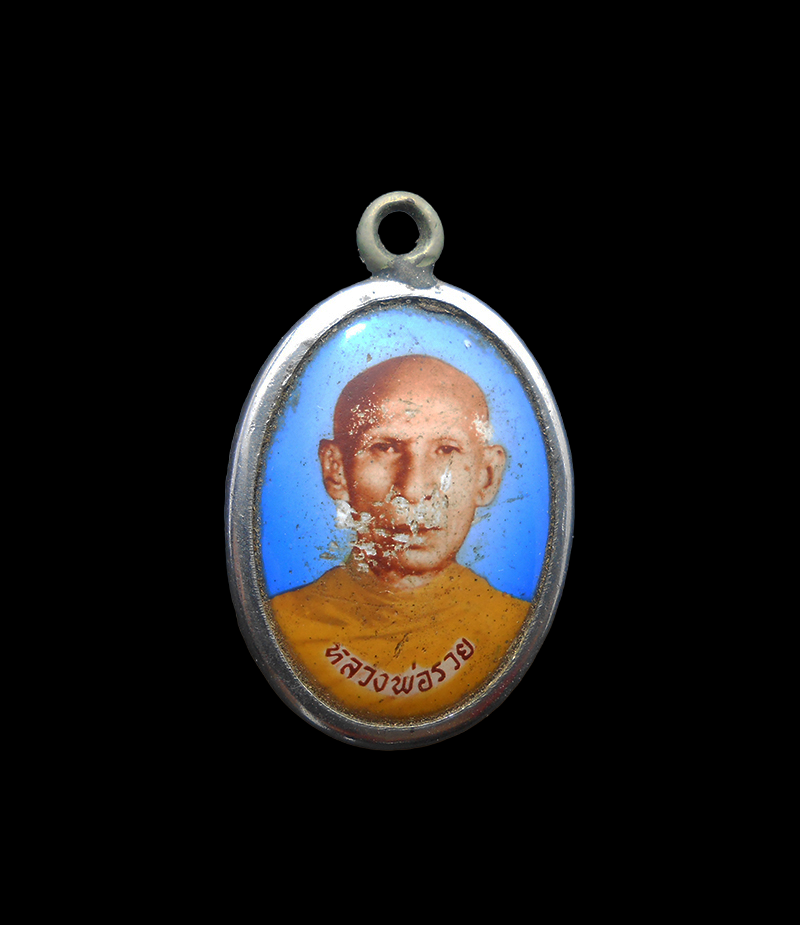 DSCN5929-PhotoRoom.png-PhotoRoom