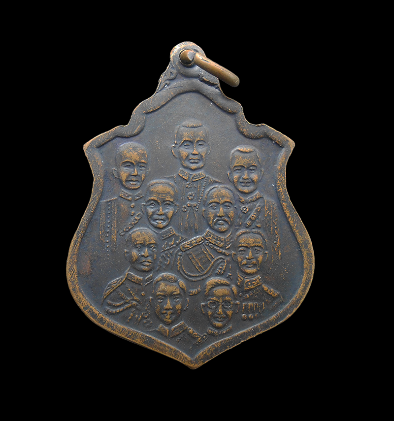 DSCN5936-PhotoRoom.png-PhotoRoom