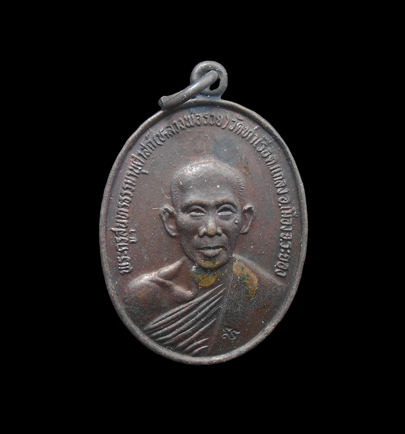 DSCN5937-PhotoRoom.png-PhotoRoom