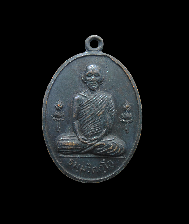 DSCN5943-PhotoRoom.png-PhotoRoom