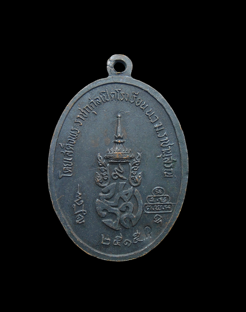 DSCN5944-PhotoRoom.png-PhotoRoom