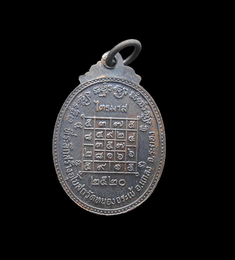 DSCN5952-PhotoRoom.png-PhotoRoom