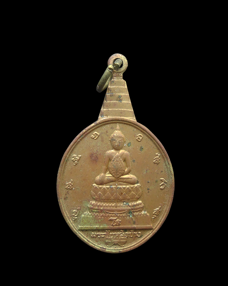 DSCN5953-PhotoRoom.png-PhotoRoom