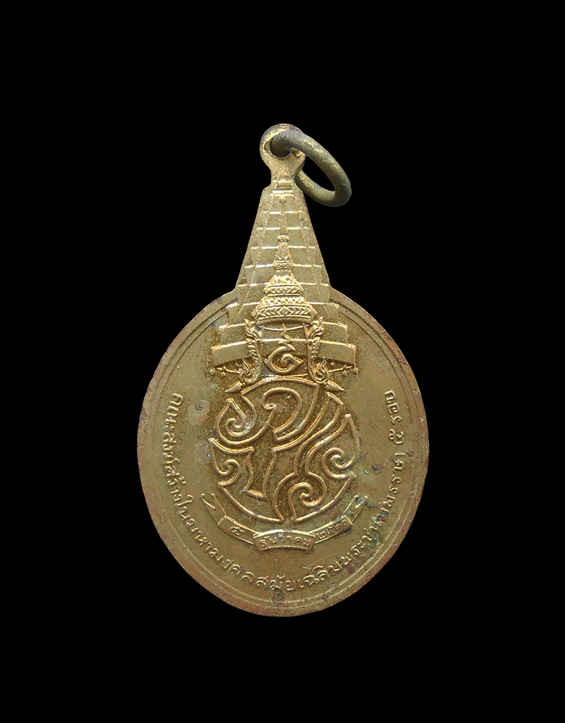 DSCN5954-PhotoRoom.png-PhotoRoom