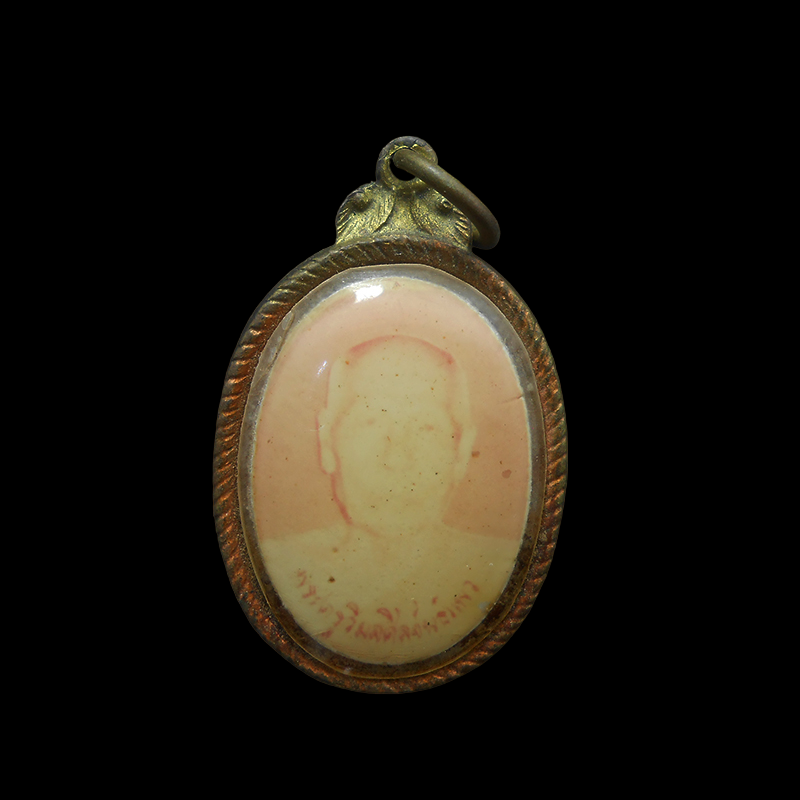 DSCN5955-PhotoRoom.png-PhotoRoom