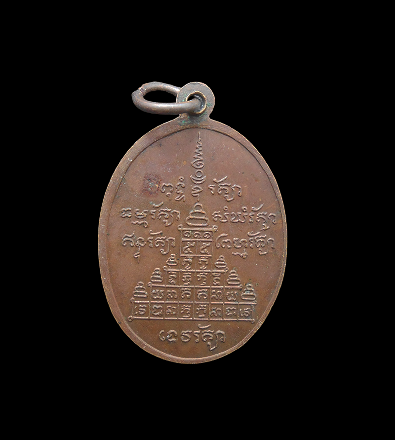 DSCN5958-PhotoRoom.png-PhotoRoom