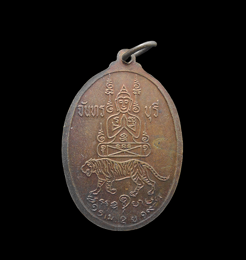 DSCN5966-PhotoRoom.png-PhotoRoom