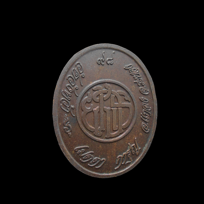 DSCN5968-PhotoRoom.png-PhotoRoom