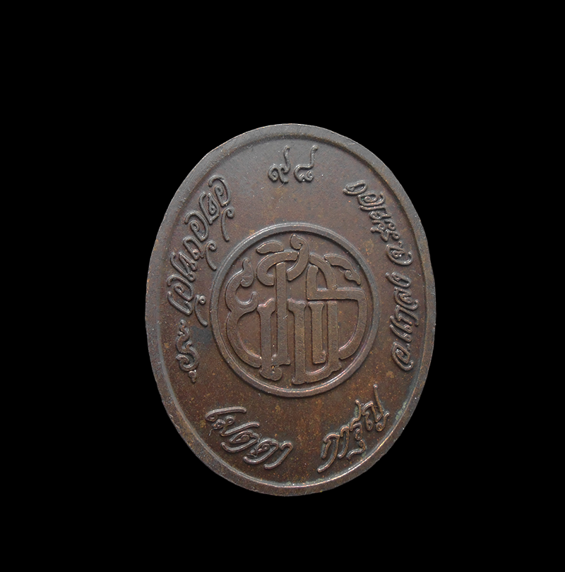 DSCN5968-PhotoRoom.png-PhotoRoom