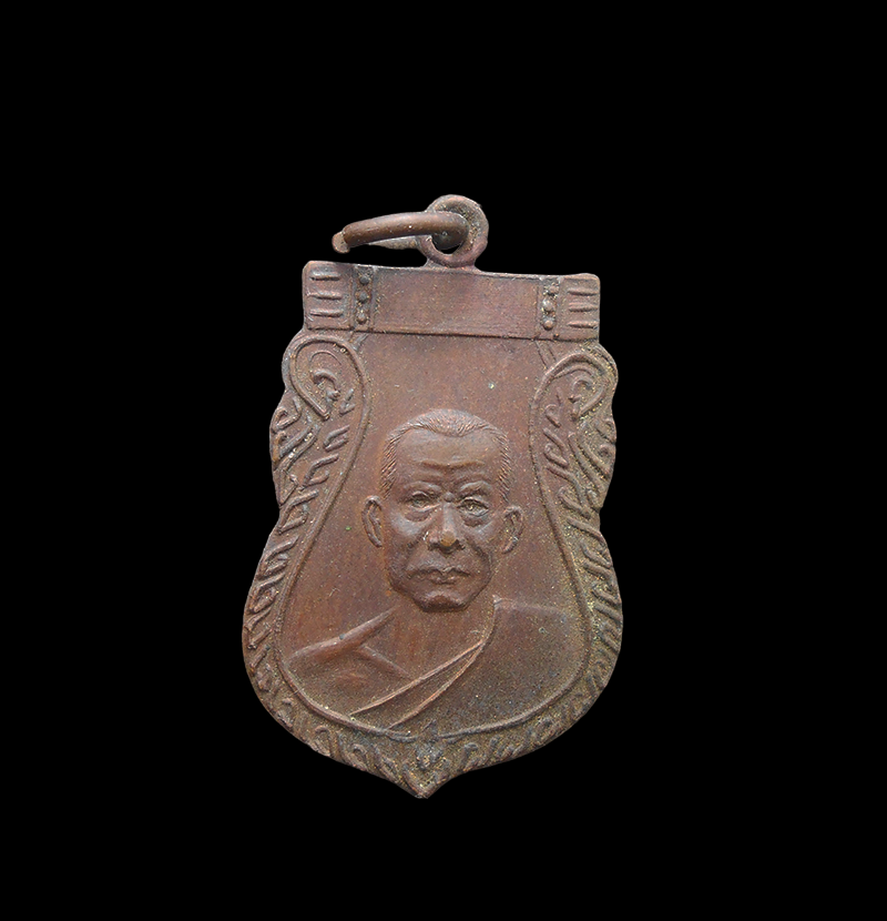 DSCN5987-PhotoRoom.png-PhotoRoom