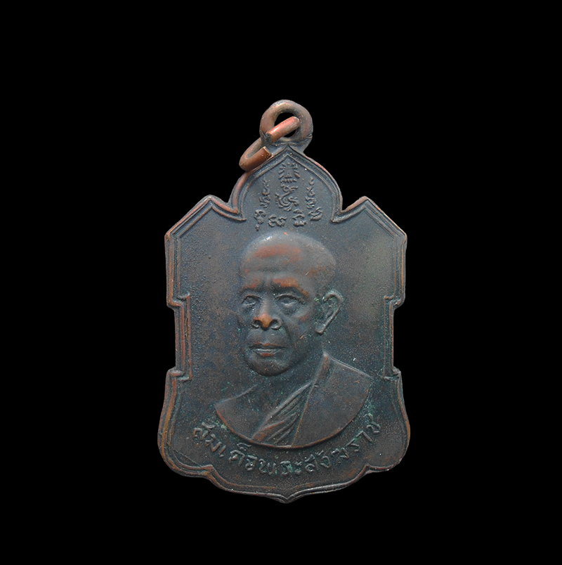 DSCN5989-PhotoRoom.png-PhotoRoom