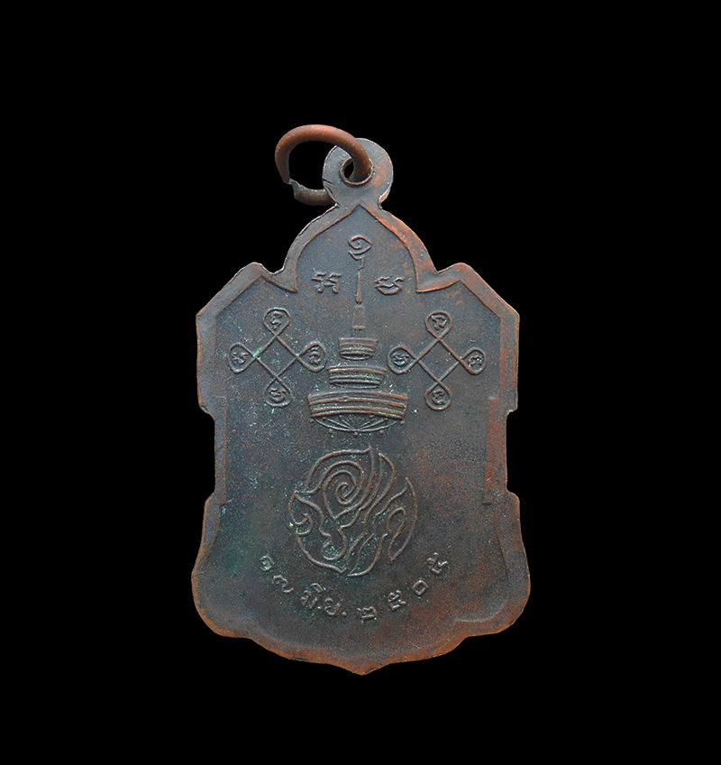 DSCN5990-PhotoRoom.png-PhotoRoom