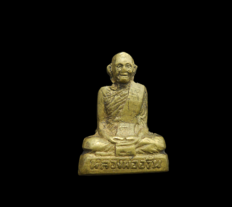 DSCN6029-PhotoRoom.png-PhotoRoom