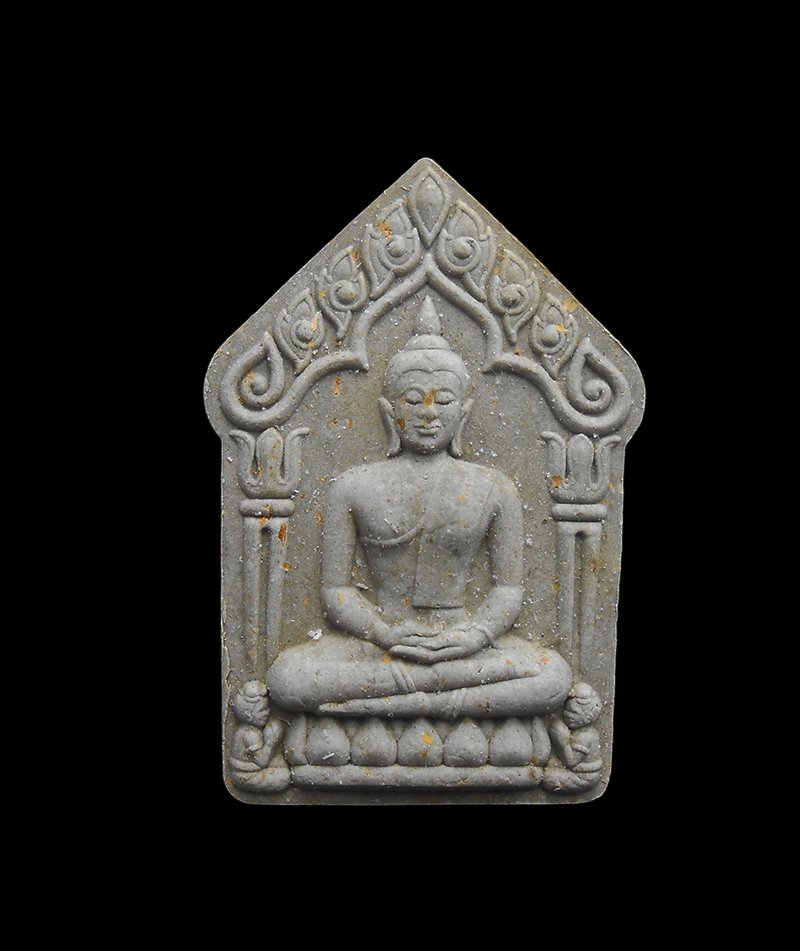 DSCN6039-PhotoRoom.png-PhotoRoom