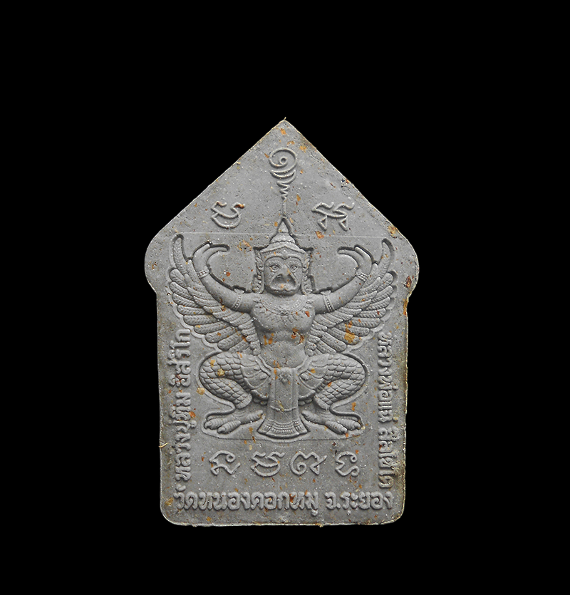 DSCN6040-PhotoRoom.png-PhotoRoom